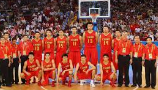 วิเคราะห์ทีมบาสจีน พร้อมแนวทางเดิมพันผ่าน ufabet